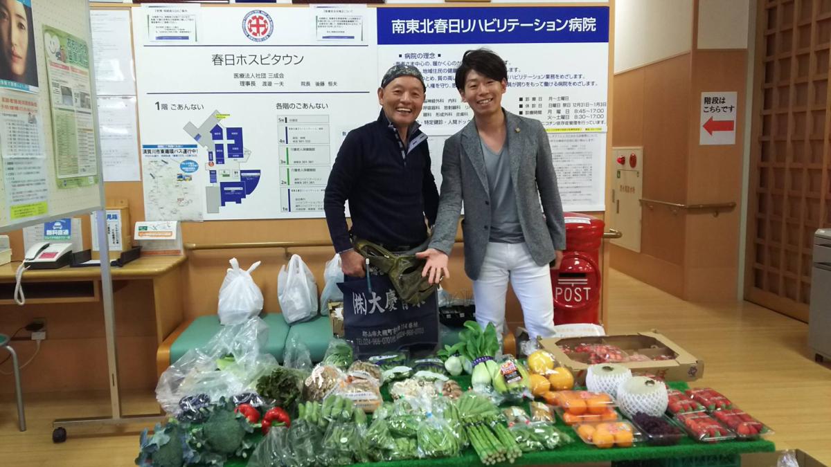 病院内に野菜売り場！野菜を通じた心の栄養。